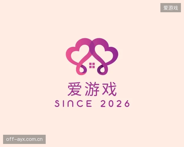 认识爱游戏官网