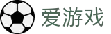 爱游戏（ayx）官方主页 - 独享门户一触即达