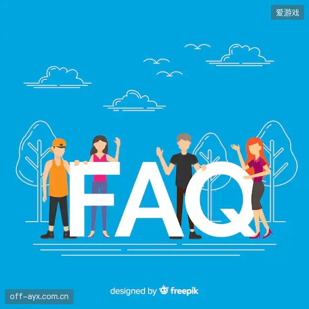 体育直播体验优化FAQ